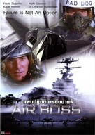 Airboss - Thai DVD movie cover (xs thumbnail)