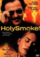 Holy Smoke - Movie Cover (xs thumbnail)