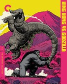 King Kong Vs Godzilla - Blu-Ray movie cover (xs thumbnail)