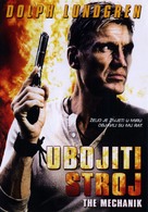 The Mechanik - Croatian Movie Cover (xs thumbnail)