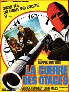 The &#039;Human&#039; Factor - French Movie Poster (xs thumbnail)