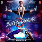 Street Dancer 3D - Indian Movie Poster (xs thumbnail)