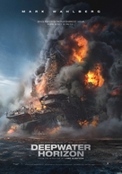 Deepwater Horizon - Finnish Movie Poster (xs thumbnail)