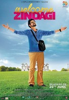 Welcome Zindagi - Indian Movie Poster (xs thumbnail)