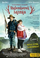 Hunt for the Wilderpeople - Hungarian Movie Poster (xs thumbnail)