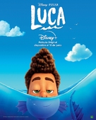 Luca - Spanish Movie Poster (xs thumbnail)