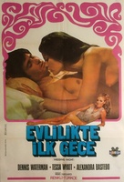 I Can&#039;t... I Can&#039;t - Turkish Movie Poster (xs thumbnail)