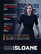 Miss Sloane - For your consideration movie poster (xs thumbnail)