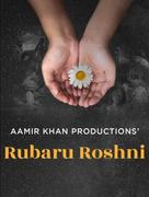 Rubaru Roshni - Indian Video on demand movie cover (xs thumbnail)