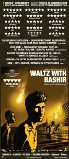 Vals Im Bashir - Danish Movie Poster (xs thumbnail)