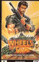 Wheels of Fire - Australian VHS movie cover (xs thumbnail)