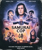 Samurai Cop - Movie Cover (xs thumbnail)