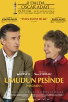 Philomena - Turkish Movie Poster (xs thumbnail)