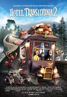 Hotel Transylvania 2 - Spanish Movie Poster (xs thumbnail)