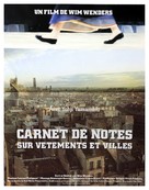 Aufzeichnungen zu Kleidern und St&auml;dten - French Movie Poster (xs thumbnail)