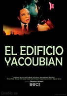 Omaret yakobean - Spanish DVD movie cover (xs thumbnail)