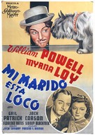 Love Crazy - Spanish Movie Poster (xs thumbnail)