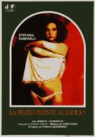 Una donna allo specchio - Spanish Movie Poster (xs thumbnail)