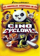 Kung Fu Panda: Secrets of the Furious Five - French Movie Cover (xs thumbnail)