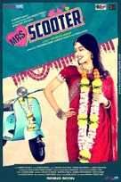 Mrs. Scooter - Indian Movie Poster (xs thumbnail)