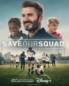 Save Our Squad - Saudi Arabian Movie Poster (xs thumbnail)