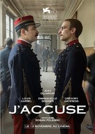 J'accuse - French Movie Poster (xs thumbnail)