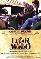 Un lugar en el mundo - Spanish Movie Poster (xs thumbnail)