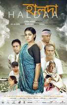 Haldaa - Indian Movie Poster (xs thumbnail)