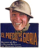 What Price Glory - Spanish Movie Poster (xs thumbnail)