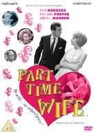 Part-Time Wife - British DVD movie cover (xs thumbnail)