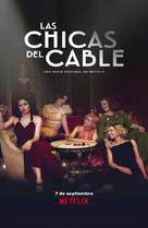 &quot;Las chicas del cable&quot; - Spanish Movie Poster (xs thumbnail)