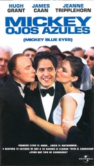 Mickey Blue Eyes - Spanish VHS movie cover (xs thumbnail)