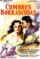 Wuthering Heights - Spanish Movie Poster (xs thumbnail)