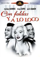 Some Like It Hot - Spanish DVD movie cover (xs thumbnail)