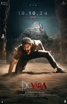 Devara Part 1 - Indian Movie Poster (xs thumbnail)