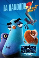 Spies in Disguise - Argentinian Movie Poster (xs thumbnail)