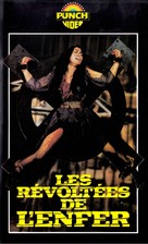 Escape from Hellhole - French VHS movie cover (xs thumbnail)