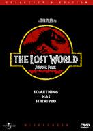 The Lost World: Jurassic Park - DVD movie cover (xs thumbnail)