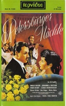 Petersburger N&auml;chte - German VHS movie cover (xs thumbnail)