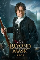 Beyond the Mask - Movie Poster (xs thumbnail)