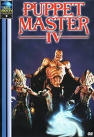 Puppet Master 4 - German DVD movie cover (xs thumbnail)