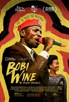 Bobi Wine Ghetto President - British Movie Poster (xs thumbnail)