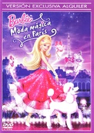 Barbie: A Fashion Fairytale - Spanish DVD movie cover (xs thumbnail)