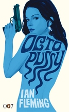 Octopussy - poster (xs thumbnail)