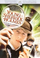 Young Sherlock Holmes - French DVD movie cover (xs thumbnail)