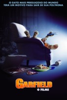 Garfield - Brazilian Movie Cover (xs thumbnail)