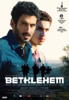 Bethlehem - Canadian Movie Poster (xs thumbnail)