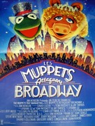The Muppets Take Manhattan - French Movie Poster (xs thumbnail)
