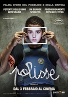 Polisse - Italian Movie Poster (xs thumbnail)