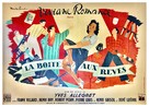 La bo&icirc;te aux r&ecirc;ves - French Movie Poster (xs thumbnail)